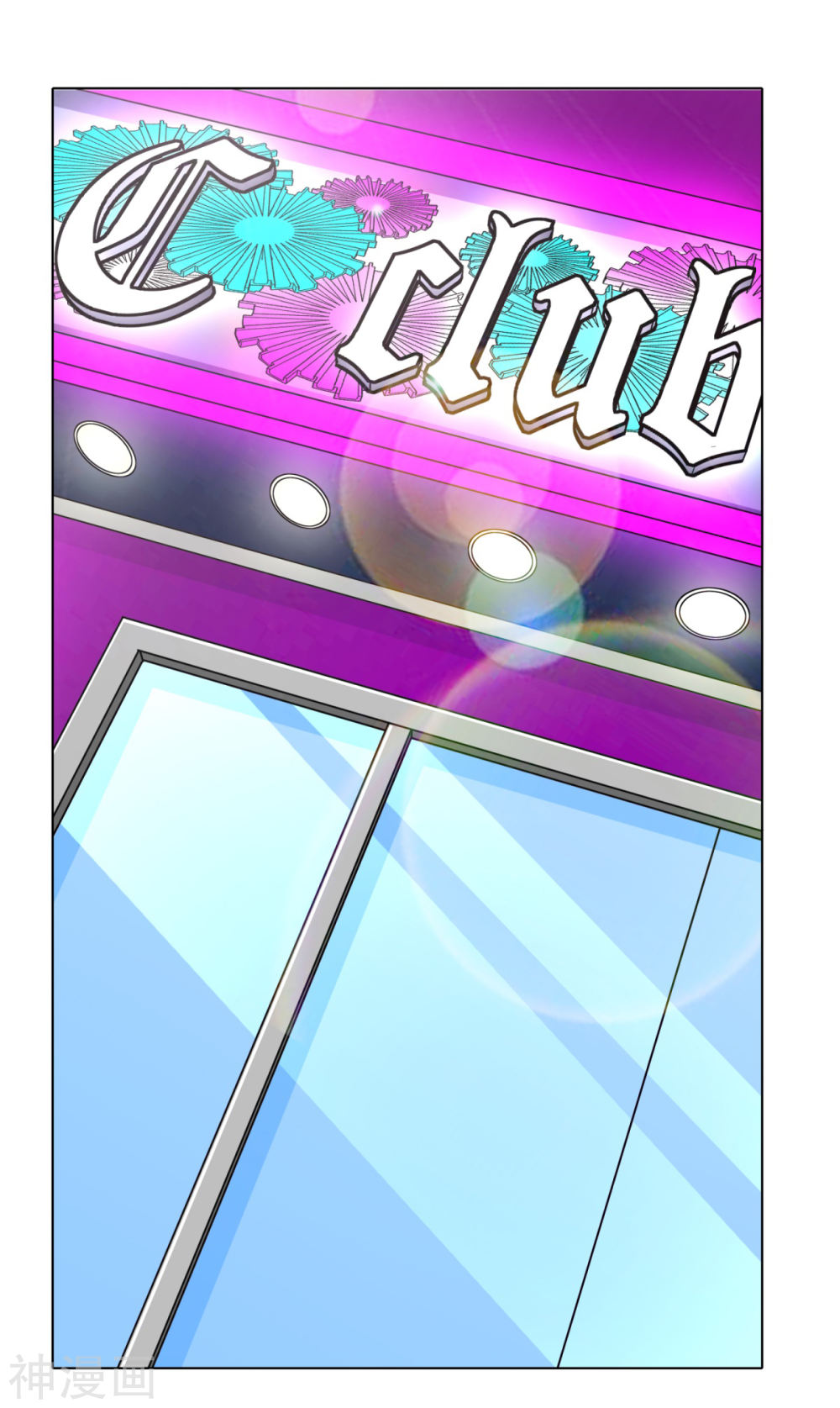 Page 18 of Chapter 93