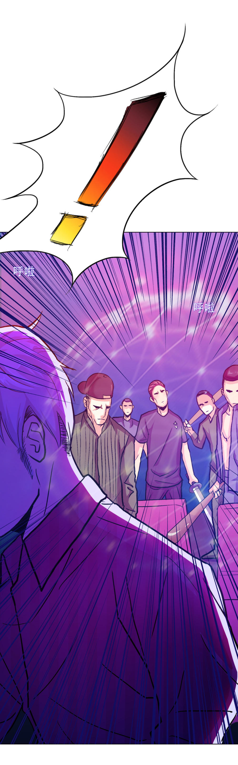 Page 10 of Chapter 94