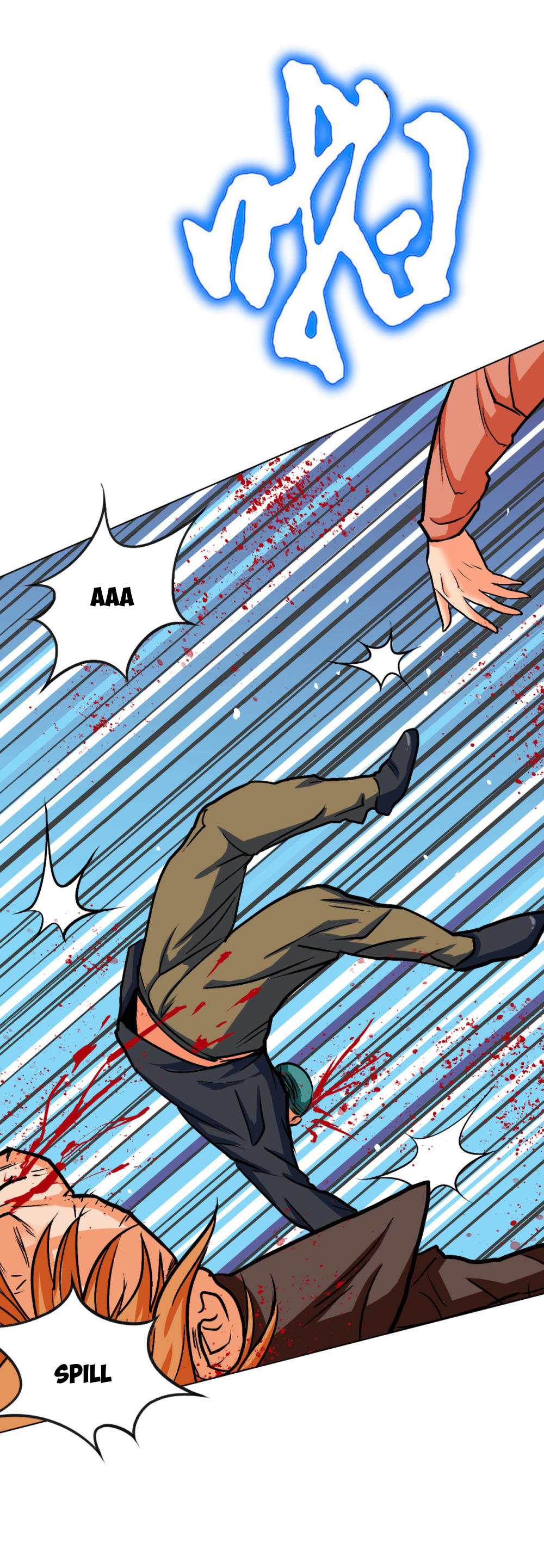 Page 20 of Chapter 94
