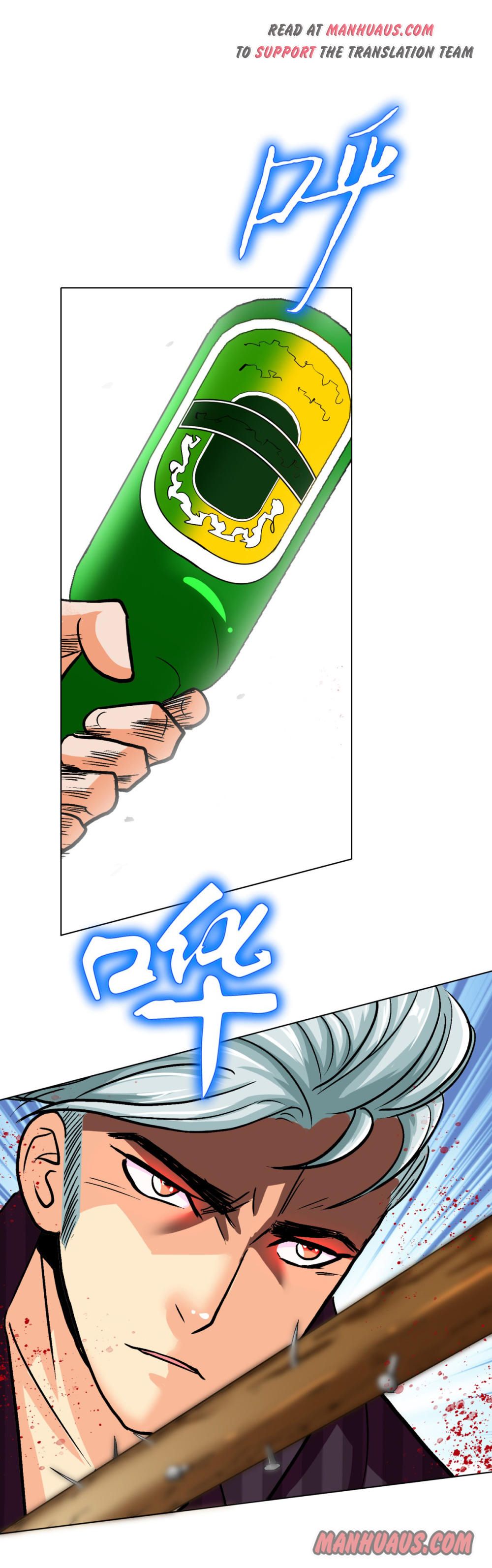 Page 21 of Chapter 94