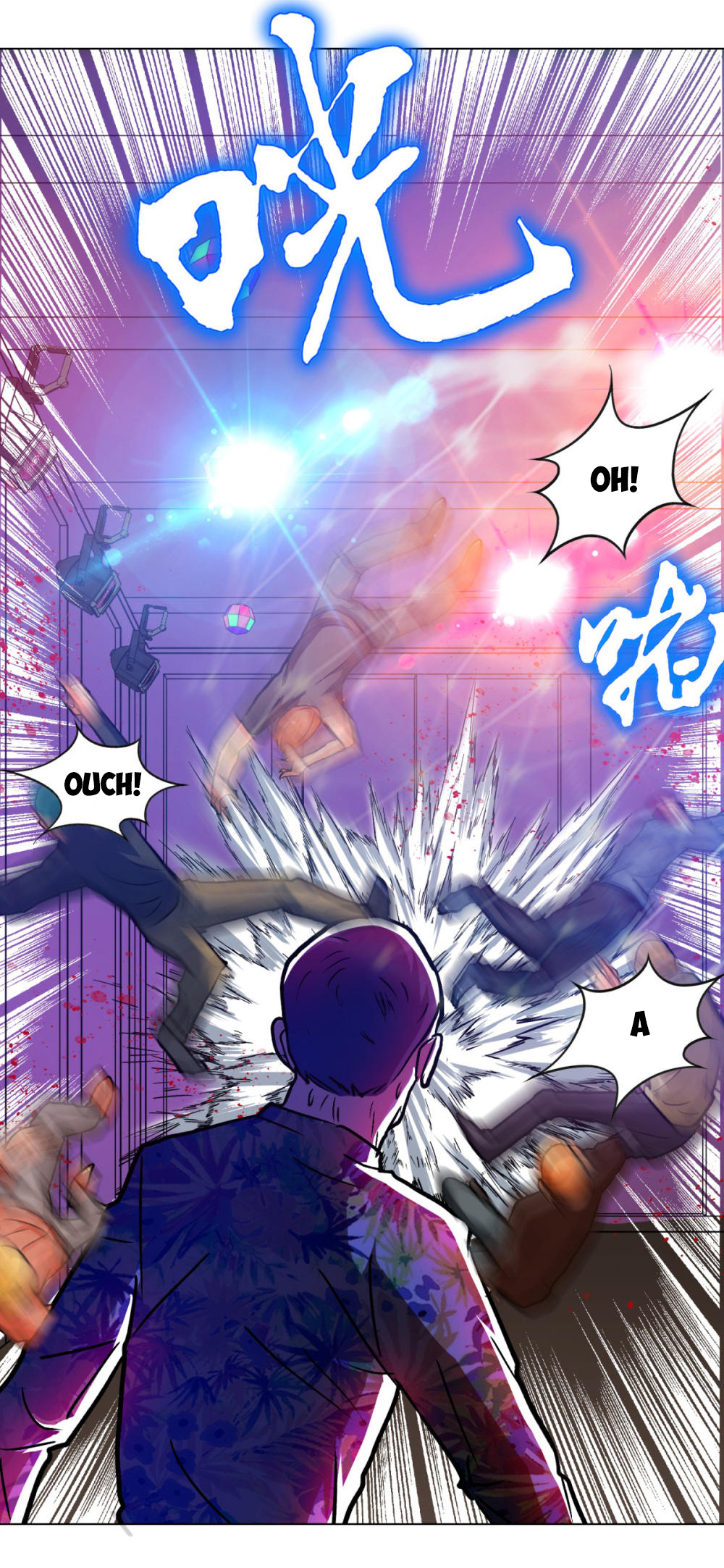 Page 22 of Chapter 94
