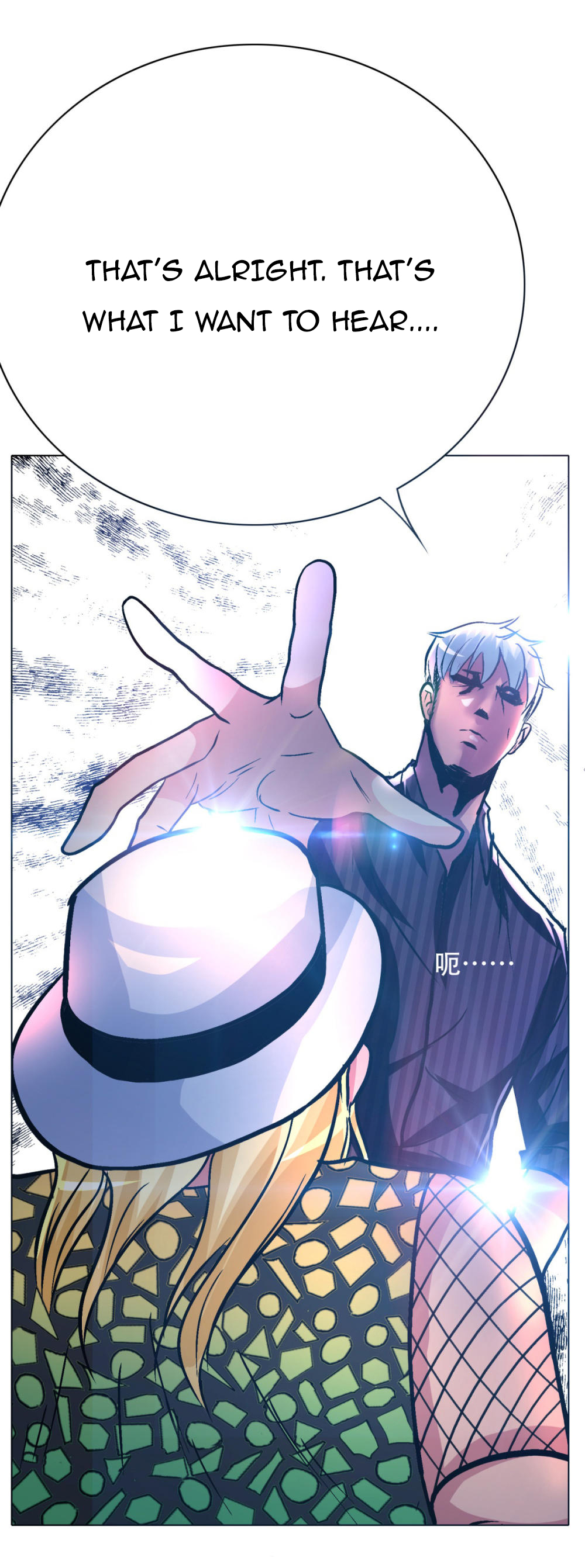 Page 35 of Chapter 94