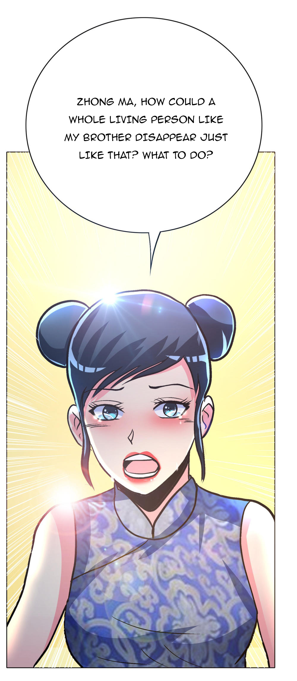 Page 25 of Chapter 95