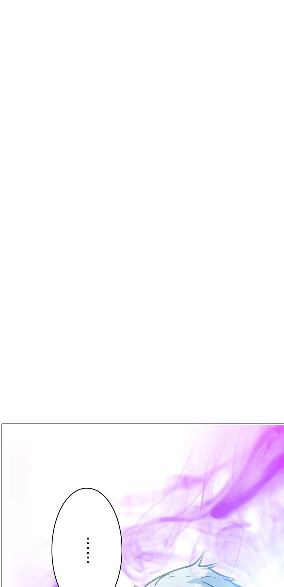 Page 7 of Chapter 97
