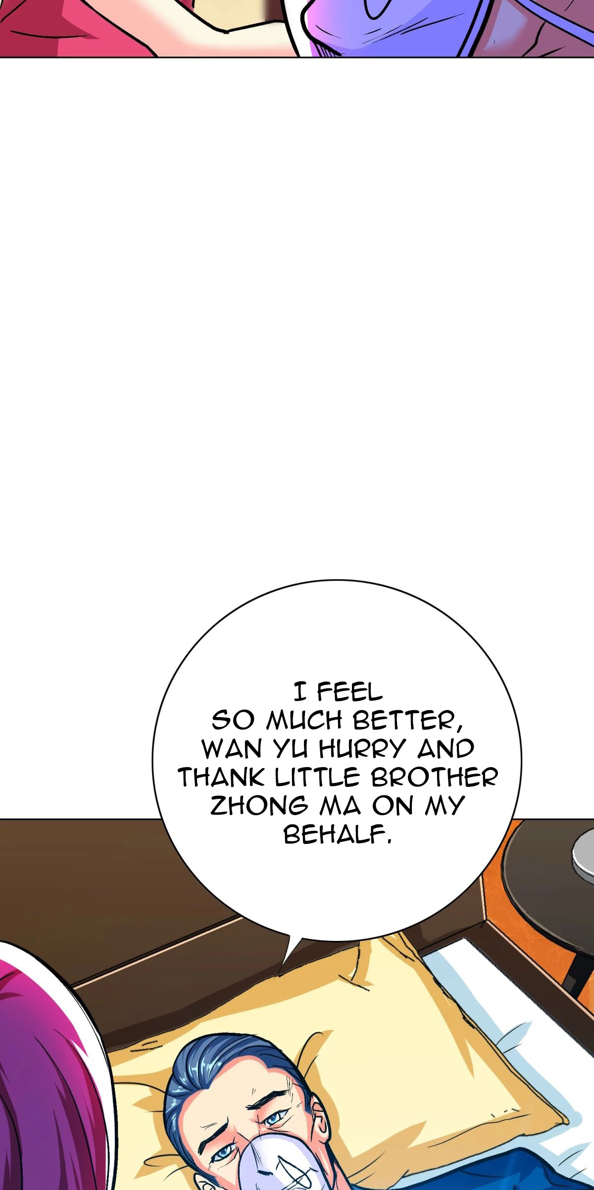 Page 18 of Chapter 97