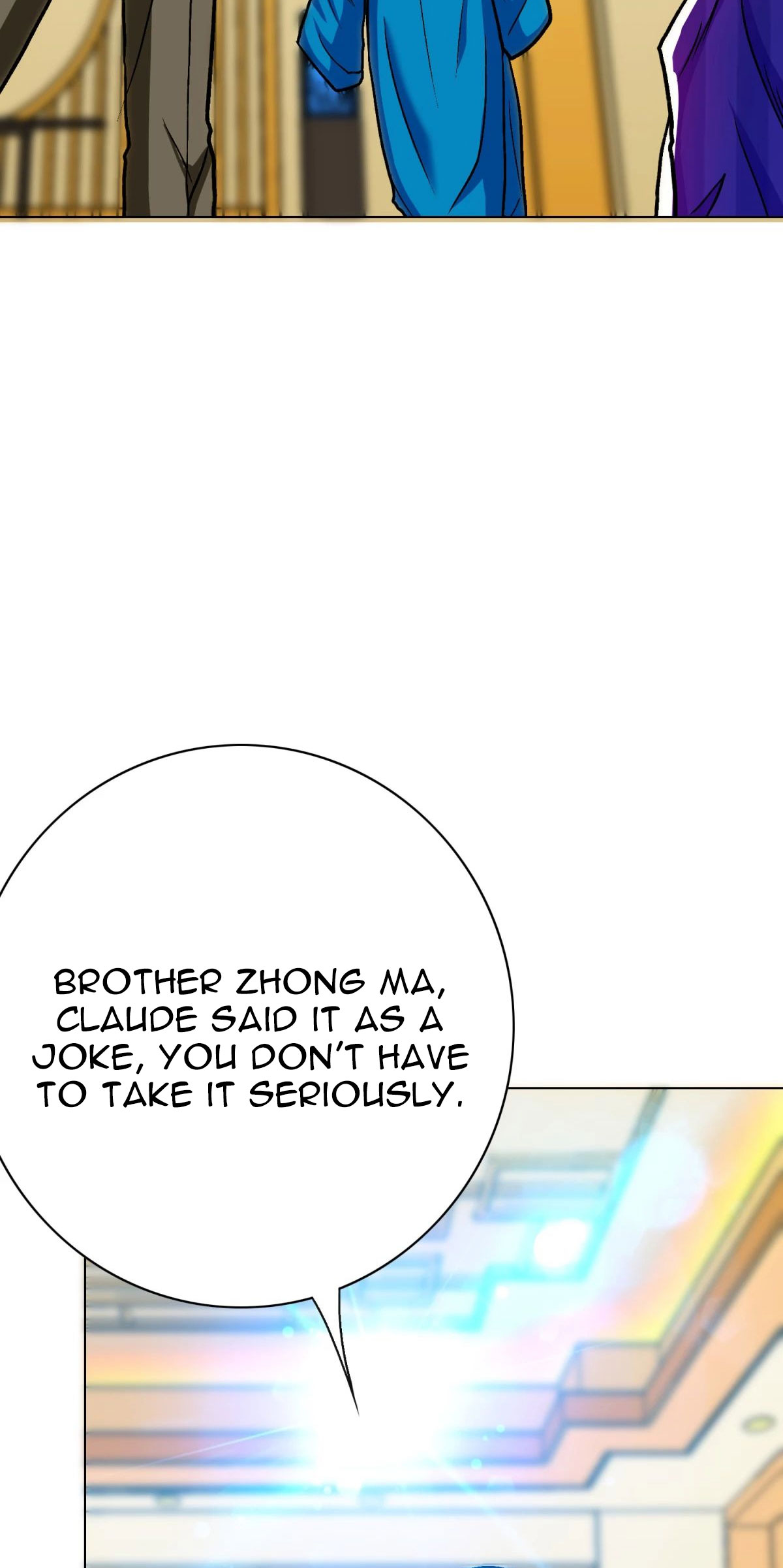 Page 23 of Chapter 97