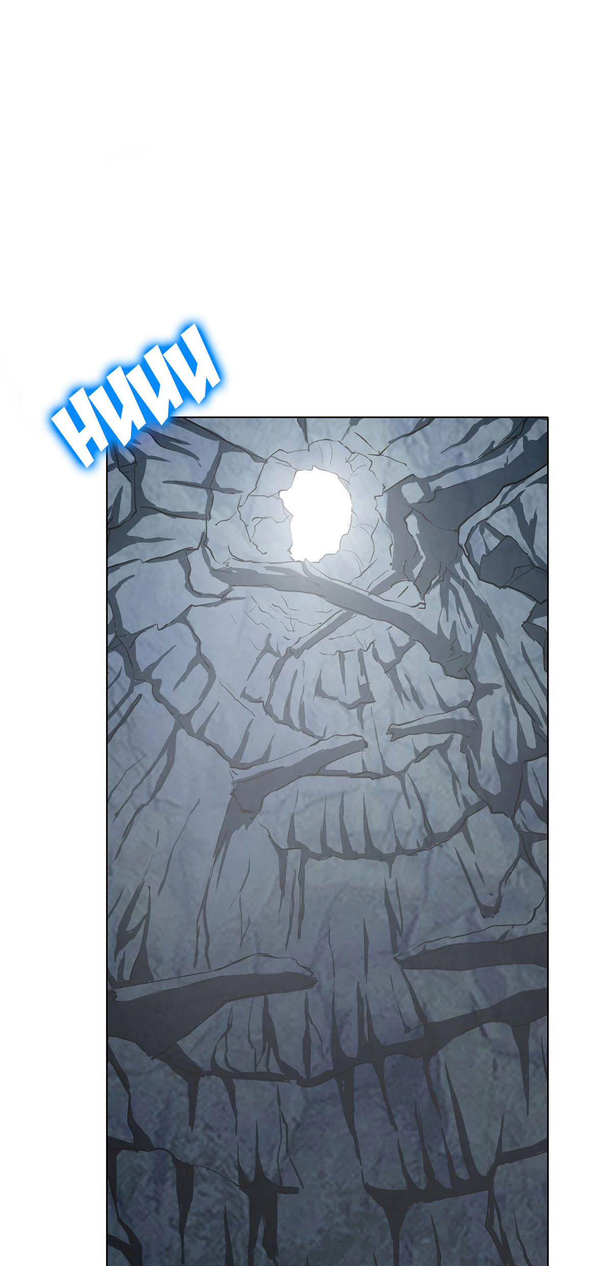 Page 9 of Chapter 98