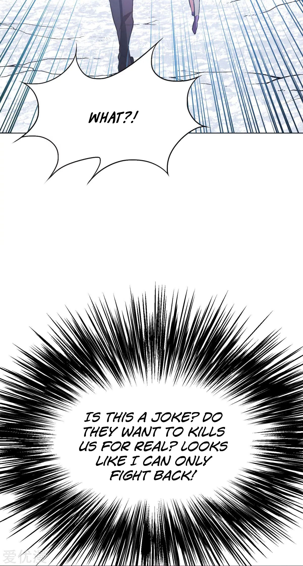 Page 61 of Chapter 99