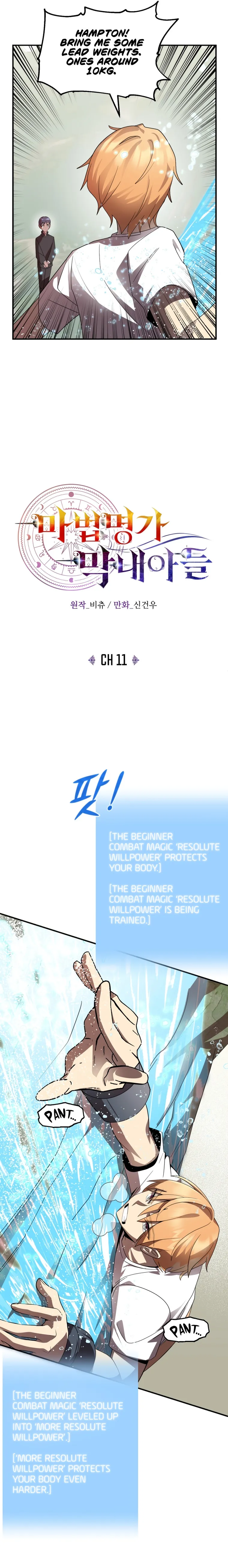 Page 3 of Chapter 11