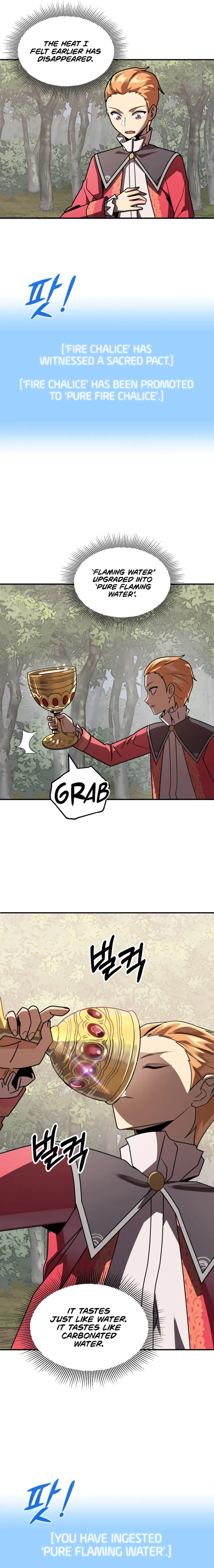 Page 5 of Chapter 17