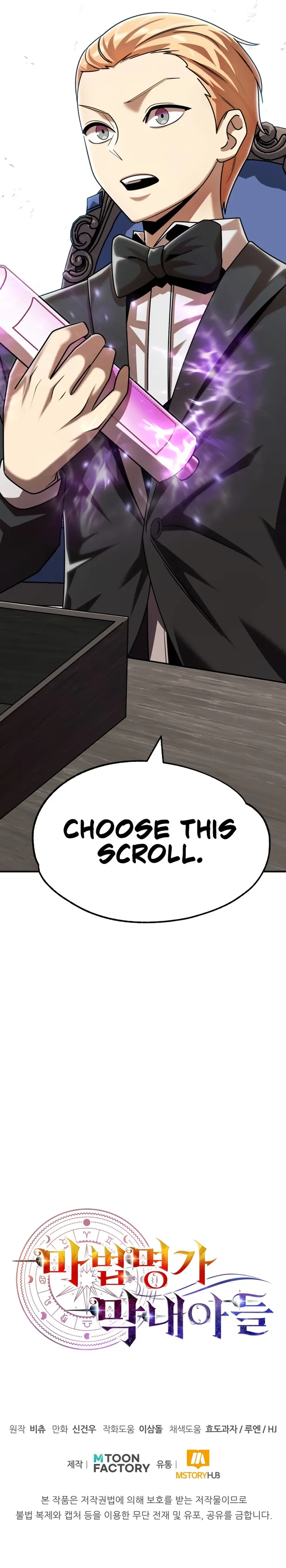 Page 24 of Chapter 20