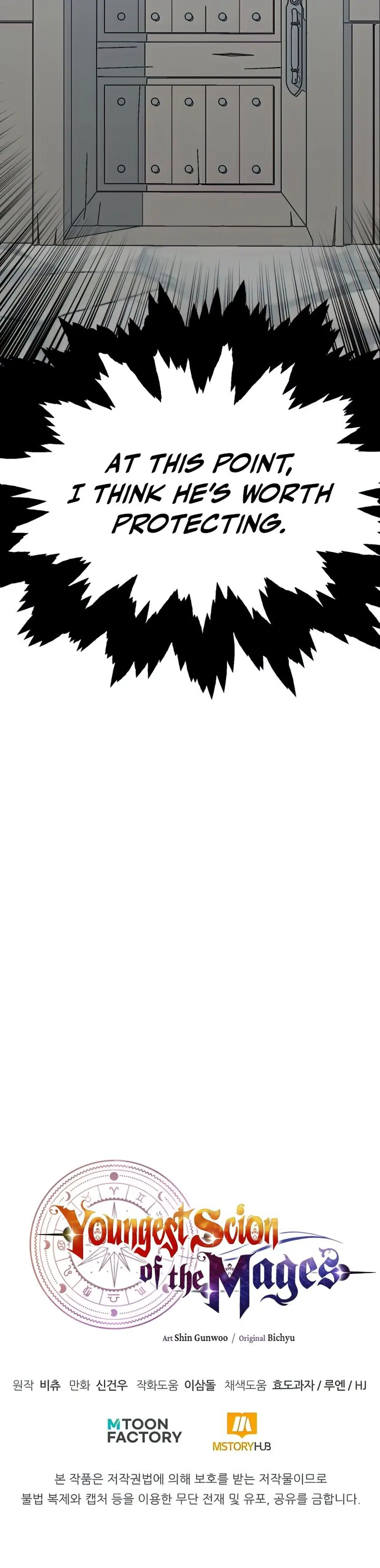 Page 30 of Chapter 23