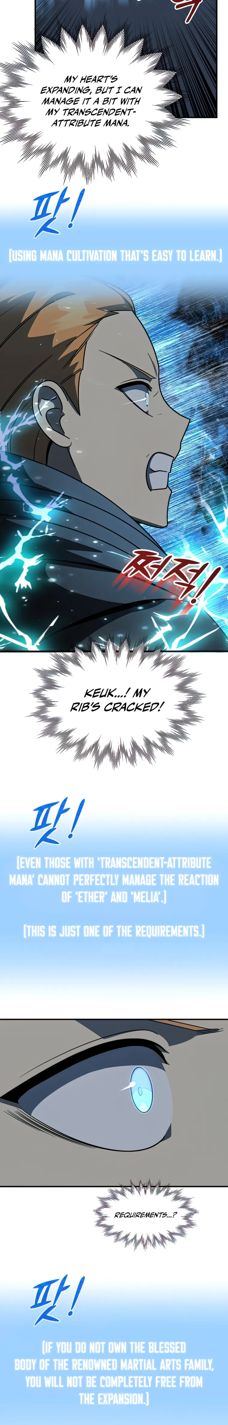 Page 17 of Chapter 24
