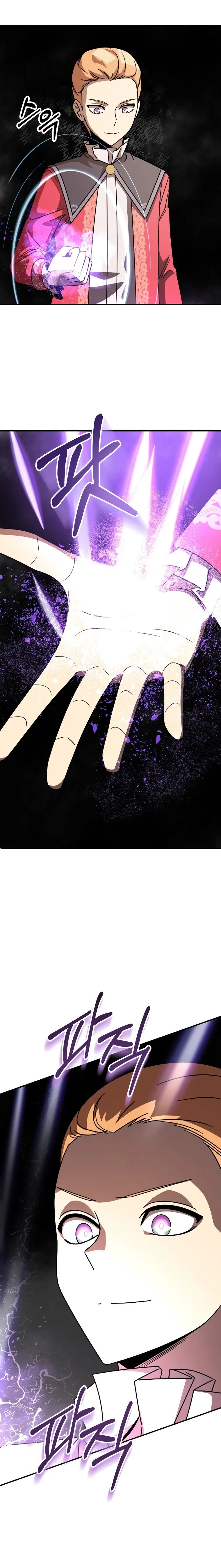 Page 20 of Chapter 26