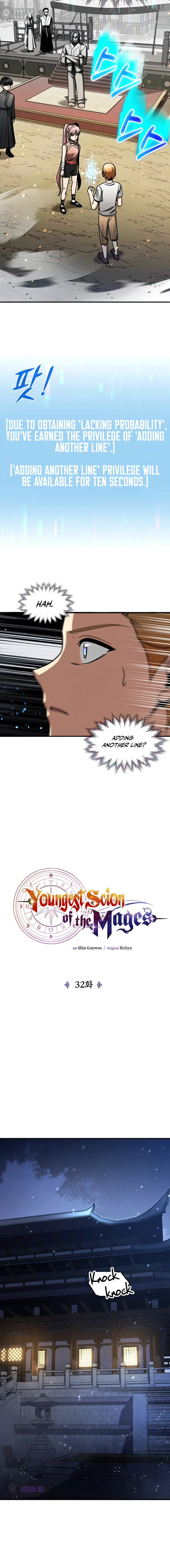 Page 2 of Chapter 32
