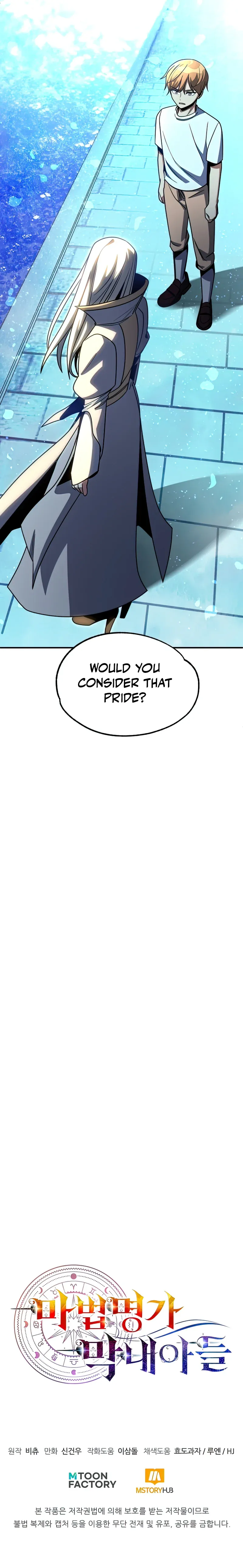 Page 9 of Chapter 33