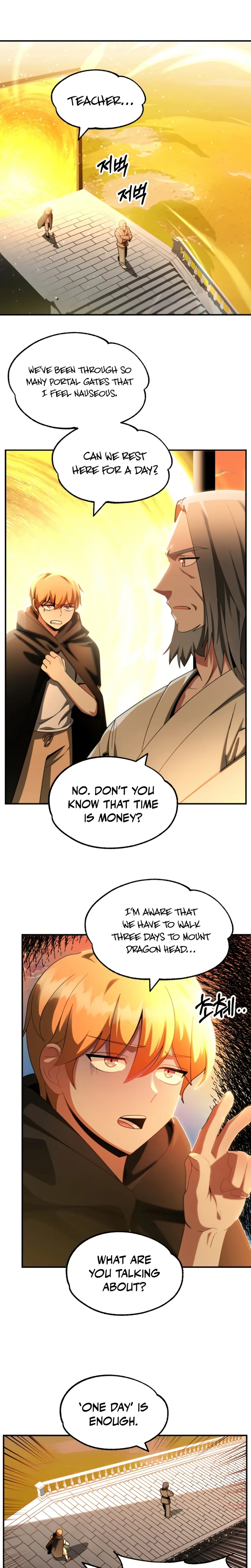Page 1 of Chapter 39