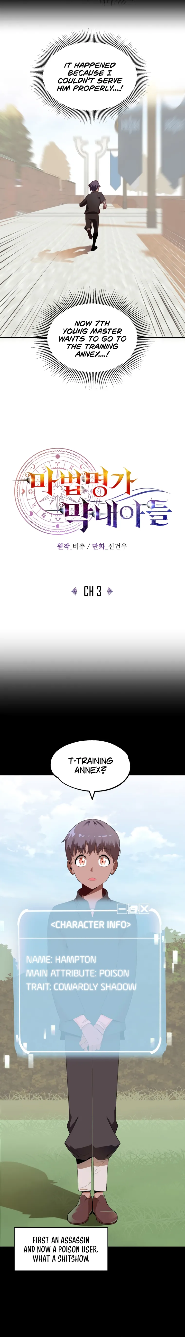 Page 2 of Chapter 3