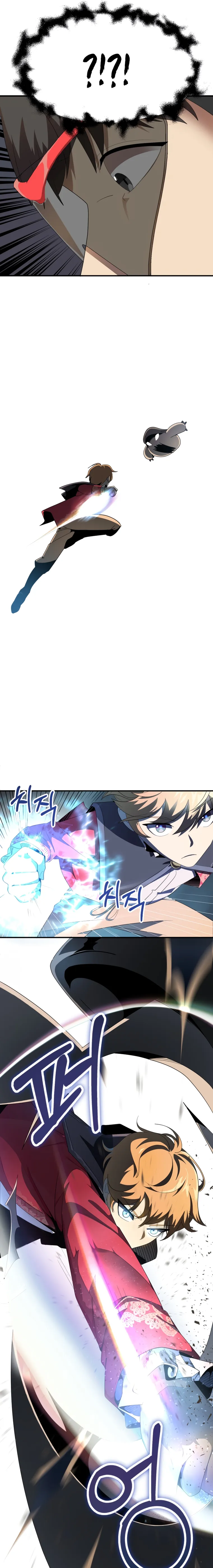 Page 17 of Chapter 3