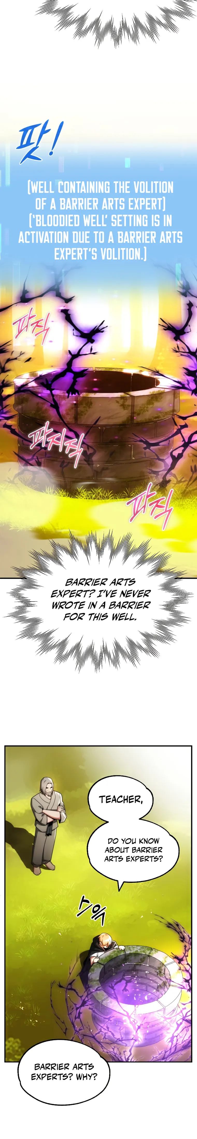 Page 3 of Chapter 40
