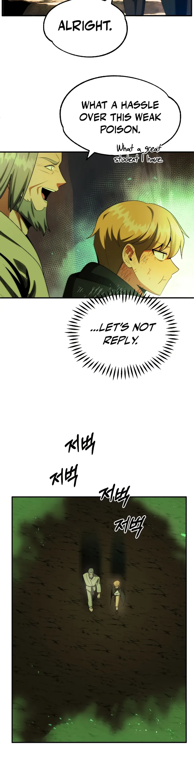 Page 12 of Chapter 43
