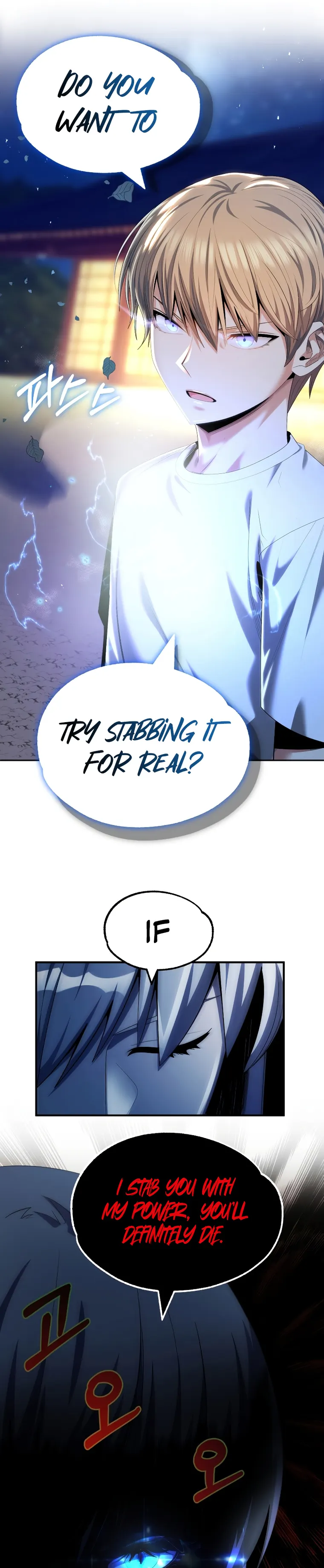 Page 29 of Chapter 43