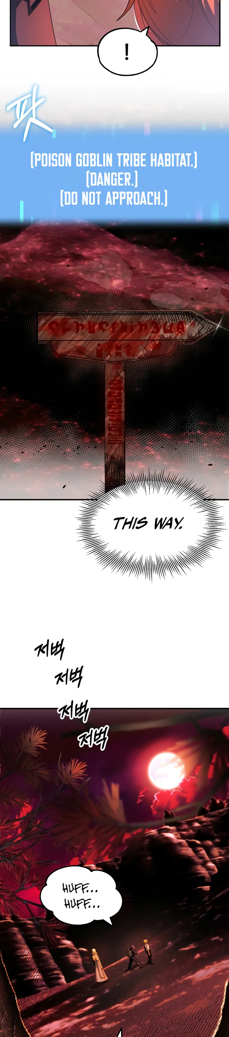 Page 23 of Chapter 44