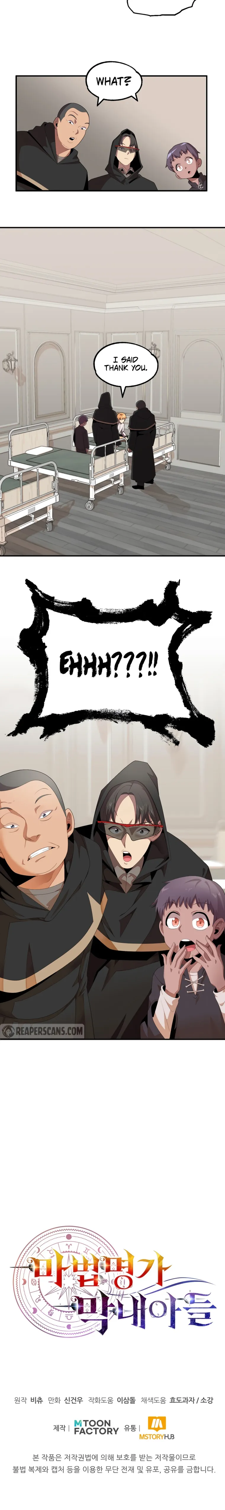 Page 16 of Chapter 4