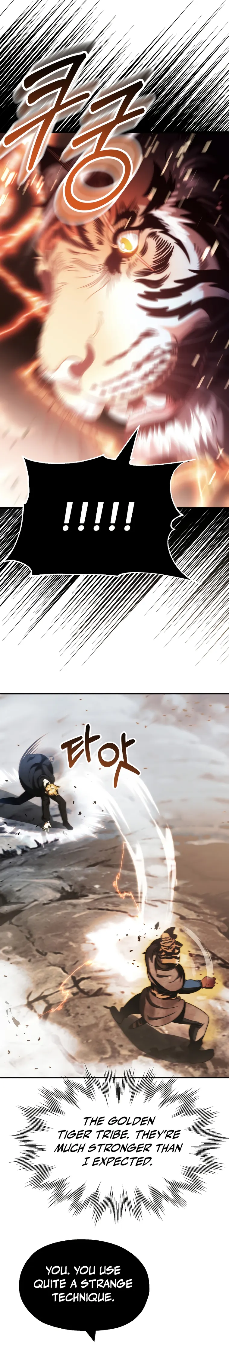 Page 18 of Chapter 54