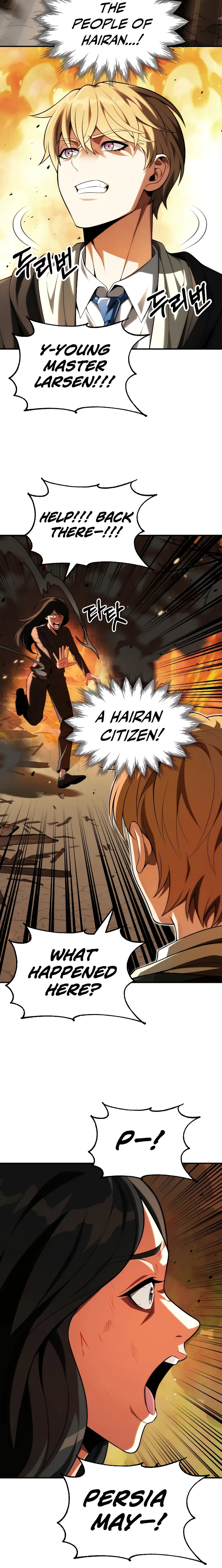 Page 6 of Chapter 58