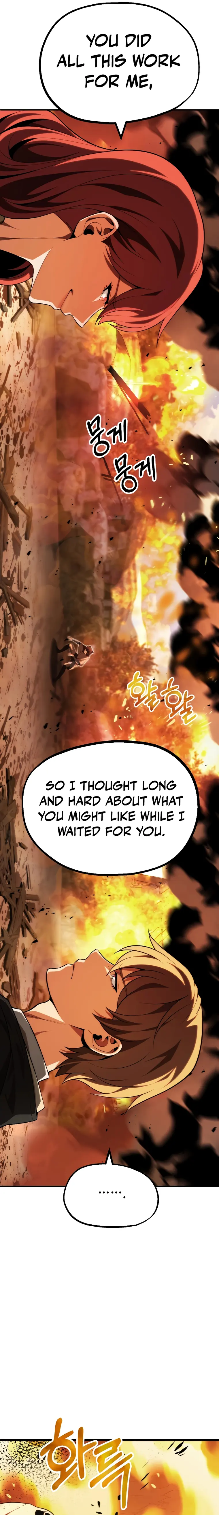 Page 15 of Chapter 58
