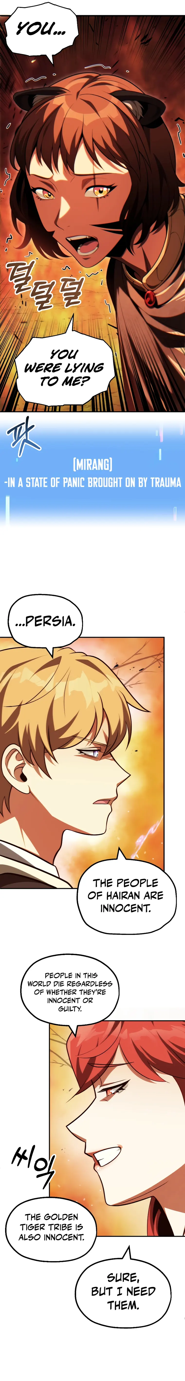 Page 19 of Chapter 58