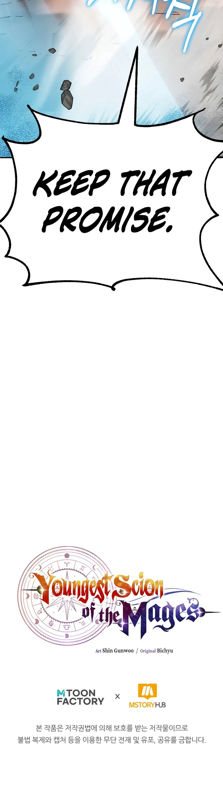Page 38 of Chapter 58