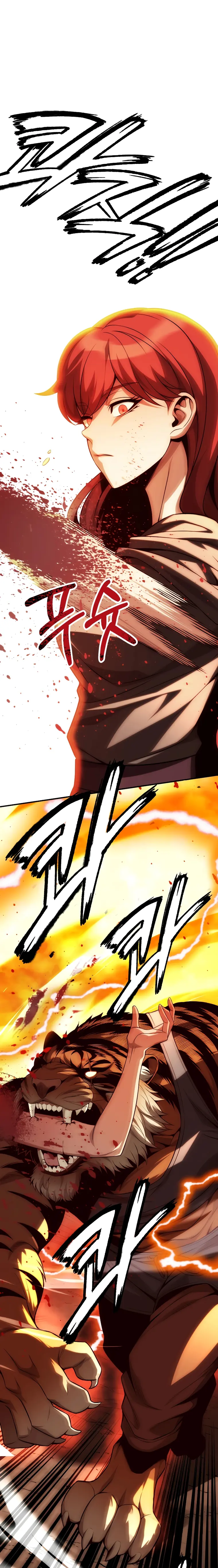 Page 1 of Chapter 60