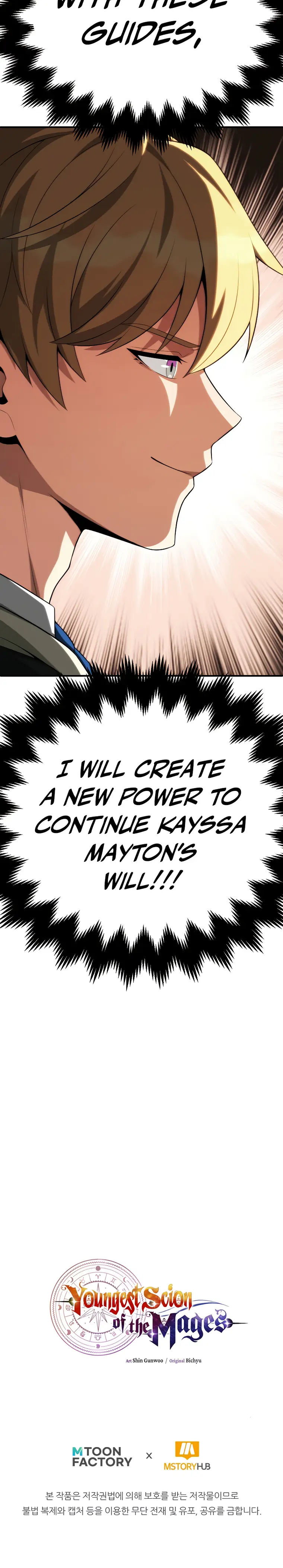 Page 30 of Chapter 63