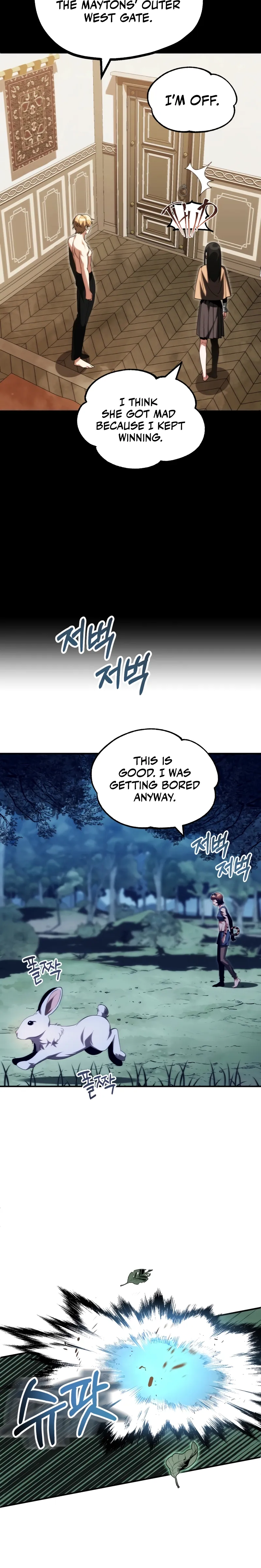 Page 15 of Chapter 64