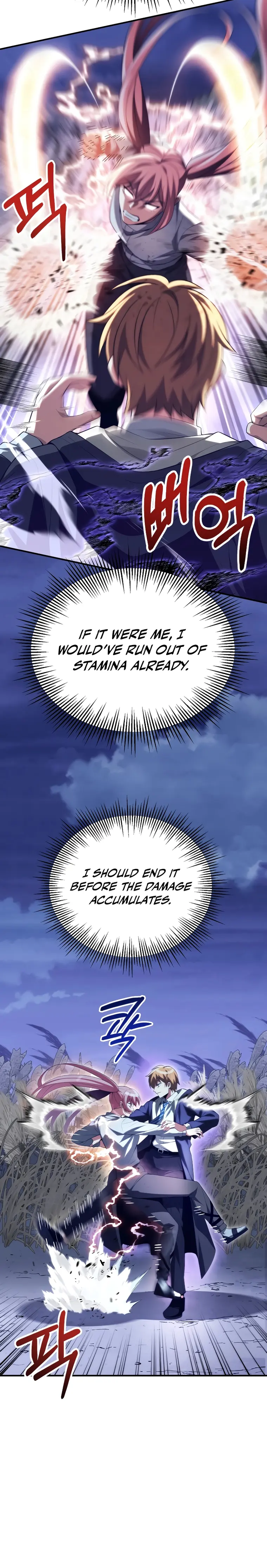 Page 18 of Chapter 65