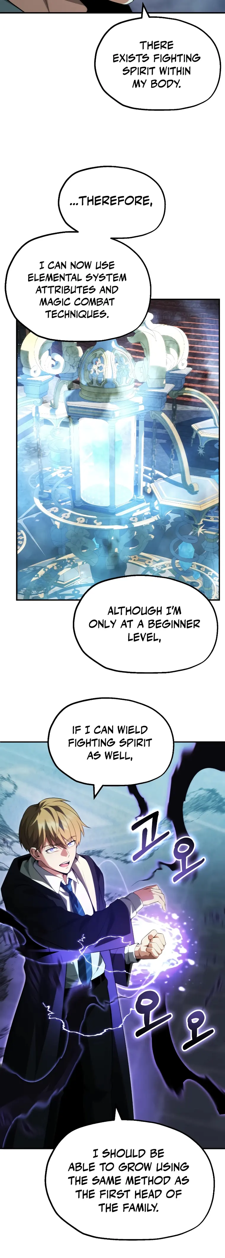 Page 8 of Chapter 66