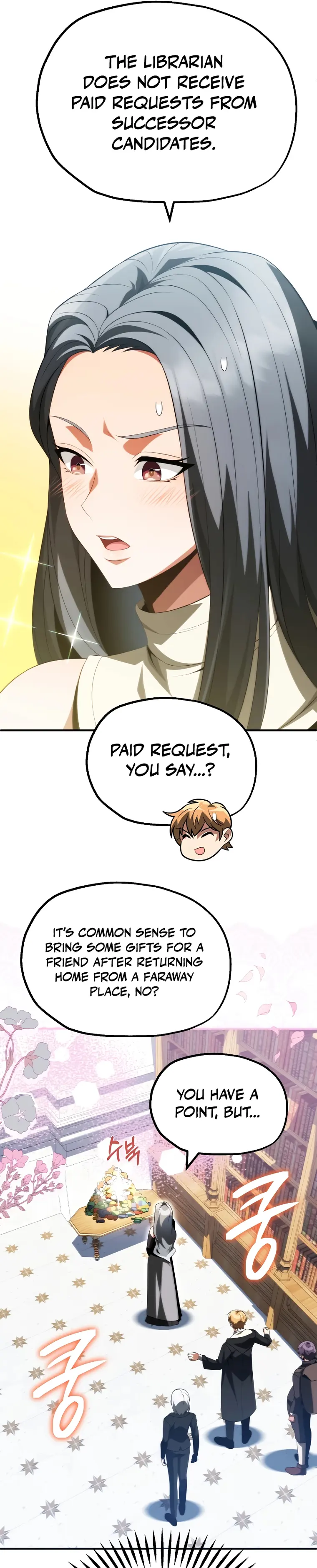 Page 19 of Chapter 66