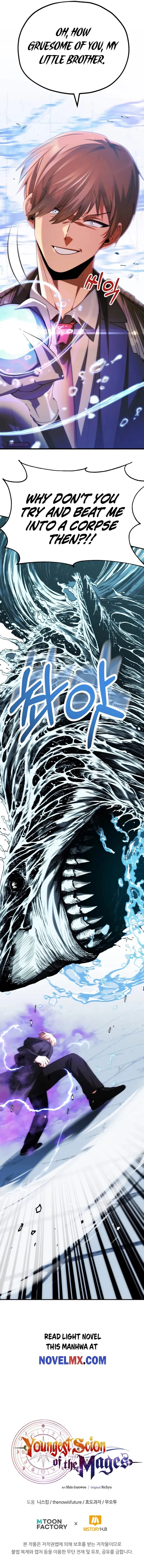 Page 11 of Chapter 67
