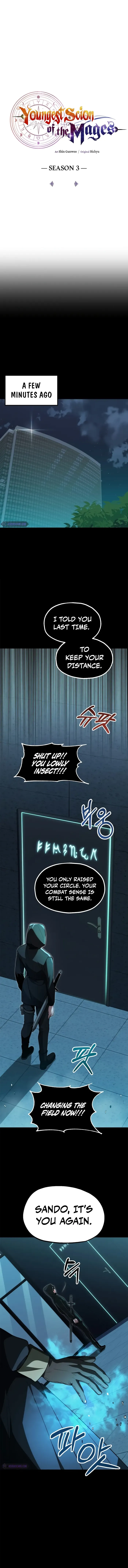 Page 3 of Chapter 69