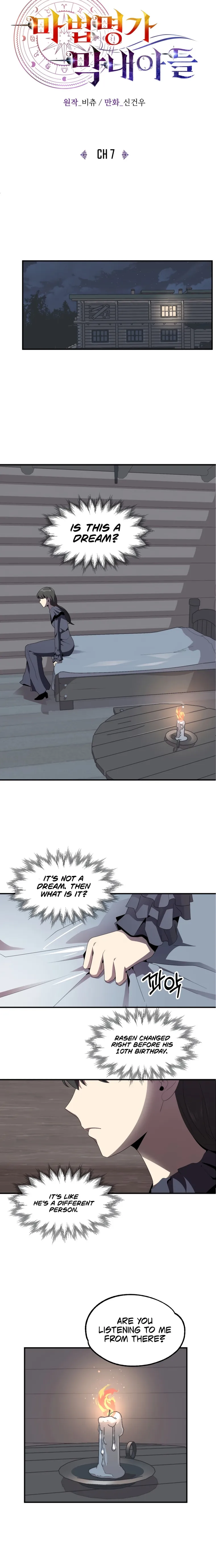 Page 8 of Chapter 7