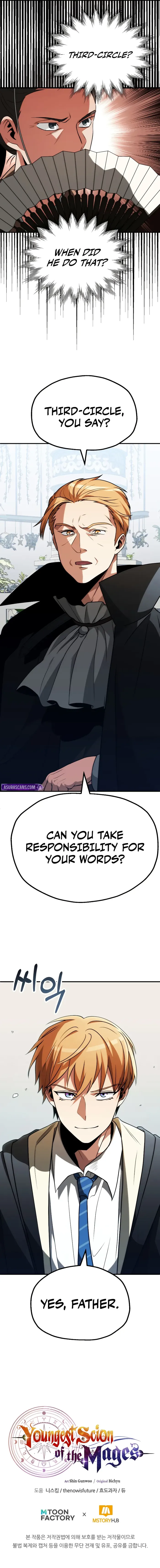 Page 9 of Chapter 84