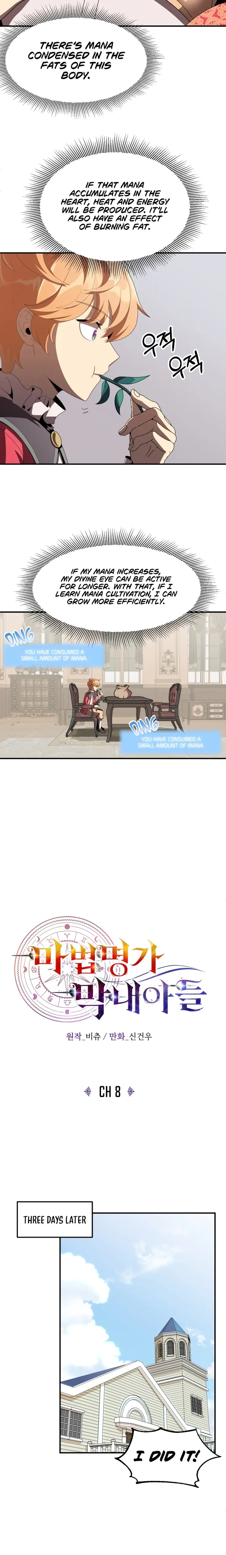 Page 5 of Chapter 8