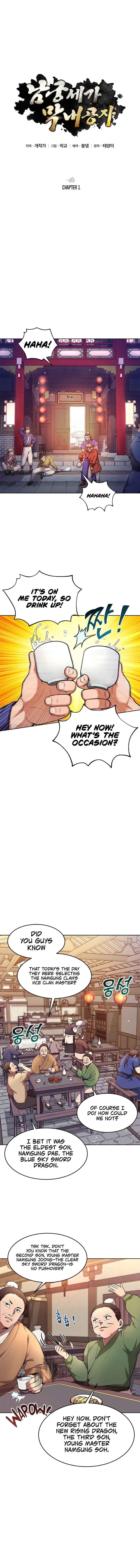 Page 3 of Chapter 1