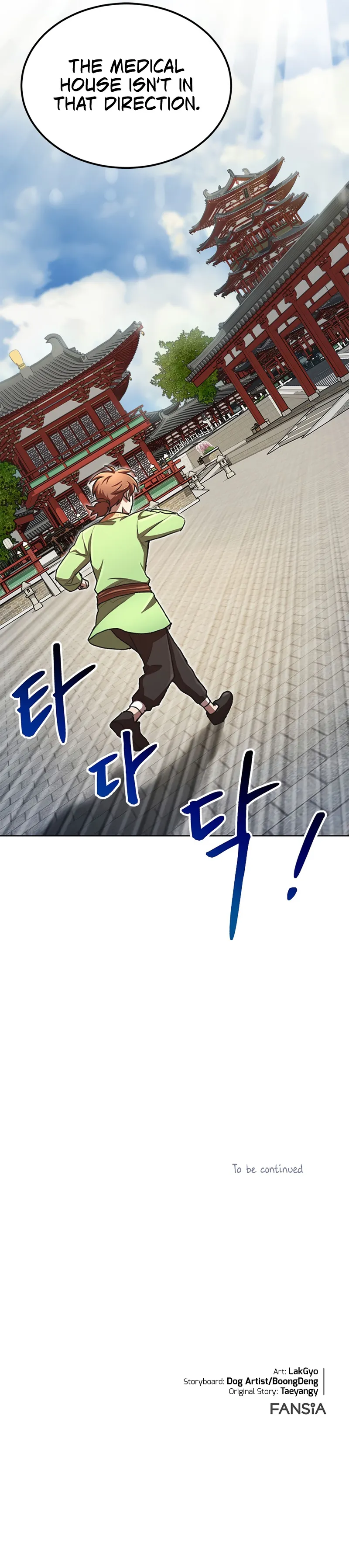 Page 13 of Chapter 22