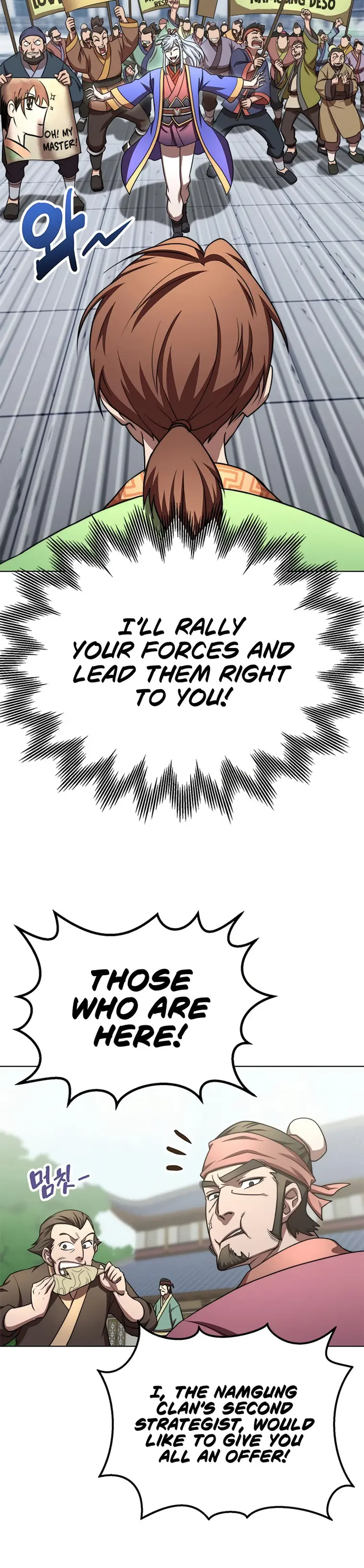 Page 5 of Chapter 26