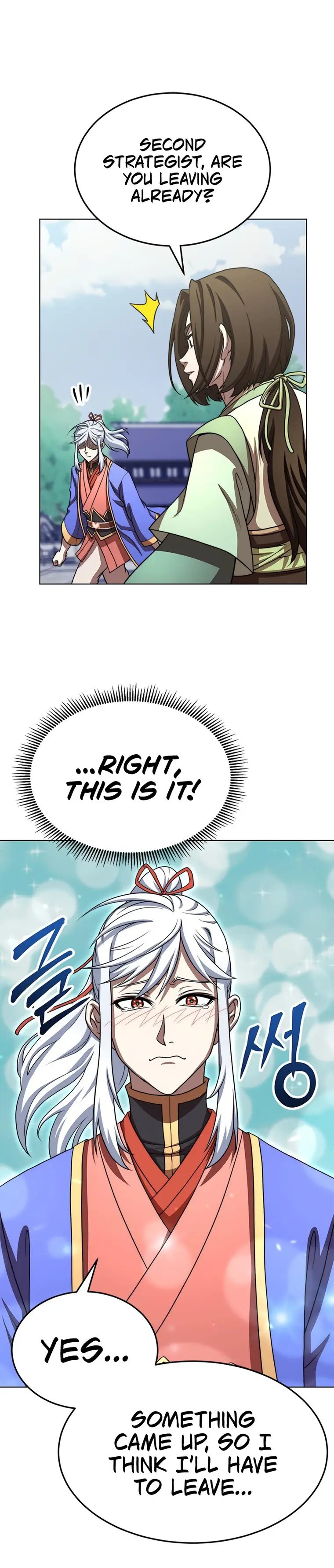 Page 18 of Chapter 26