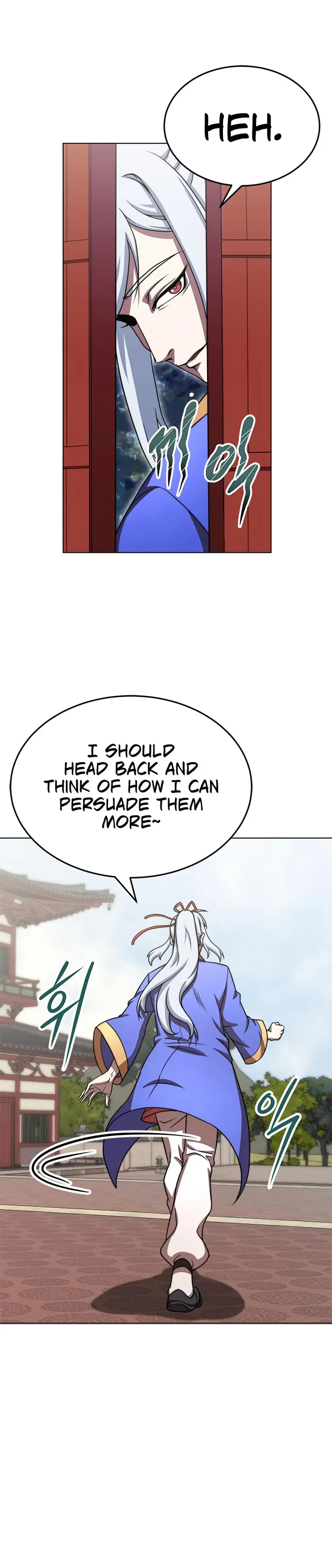 Page 32 of Chapter 26