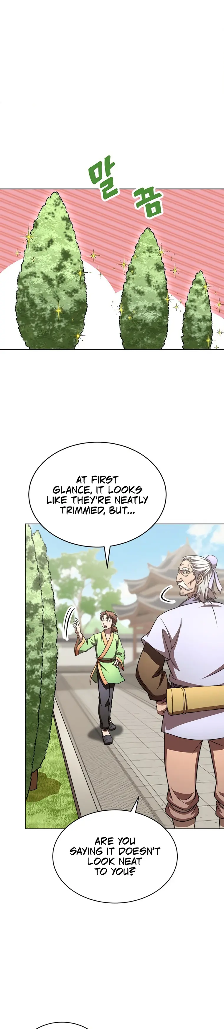 Page 7 of Chapter 27